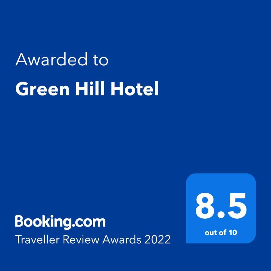 סטרה זגורה Green Hill Hotel מראה חיצוני תמונה